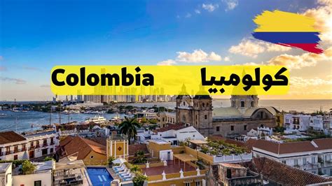 سكس كولومبيا|'colombian' Search .